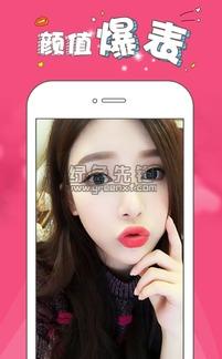 花椒福利在线,畅享直播盛宴，解锁精彩好礼