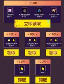 福利8导航在线,一站式生活服务指南，轻松畅享便捷生活