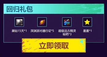 福利8导航在线,一站式生活服务指南，轻松畅享便捷生活