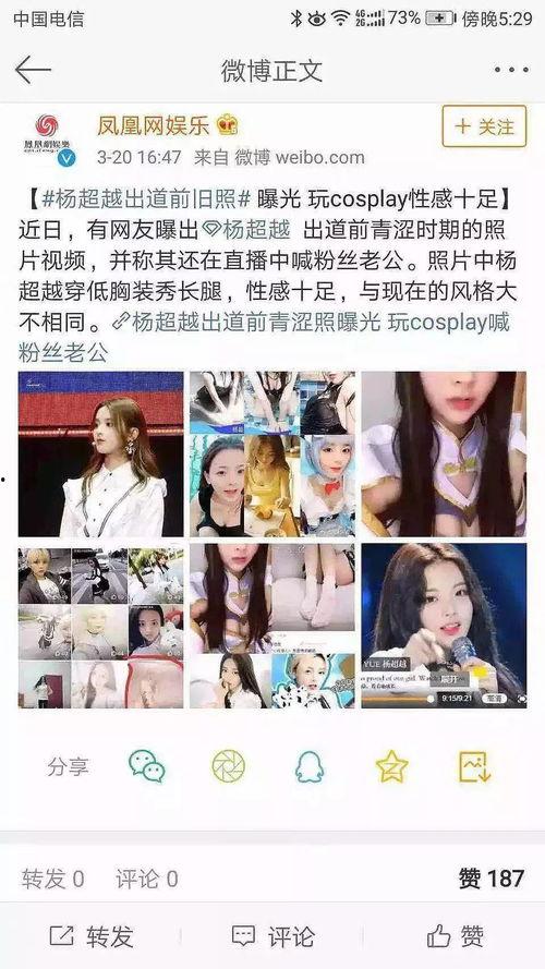 最新福利色在线观看