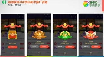 手机在线观看福利资源,轻松解锁精彩瞬间