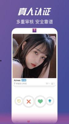 eeuss在线电影appcom福利