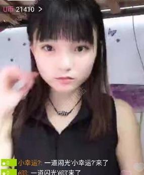 徐艳播福利视频在线看,独家直播，精彩不容错过！