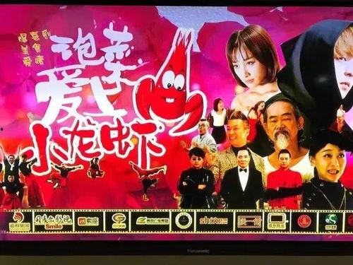 大福利再次来袭在线观看,在线观看盛宴不容错过