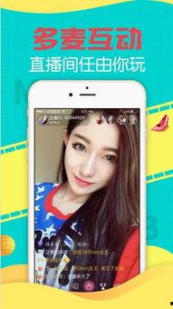 色福利小视频在线观看,在线观看的刺激体验