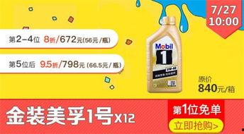 7在线福利,解锁专属特权，畅享精彩生活！