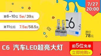 7在线福利,解锁专属特权，畅享精彩生活！