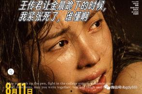 电影专区福利在线网,畅享影视盛宴，尽在指尖