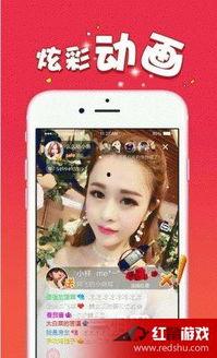 971直播福利视频在线