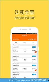 福利 视频在线网站,在线网站带你畅享视听盛宴