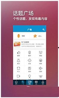 秒拍搜福利视频在线观看,畅享精彩瞬间