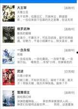 91天堂福利在线视频