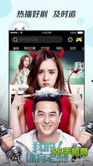 手机在线观看福利大片,福利大片一网打尽！