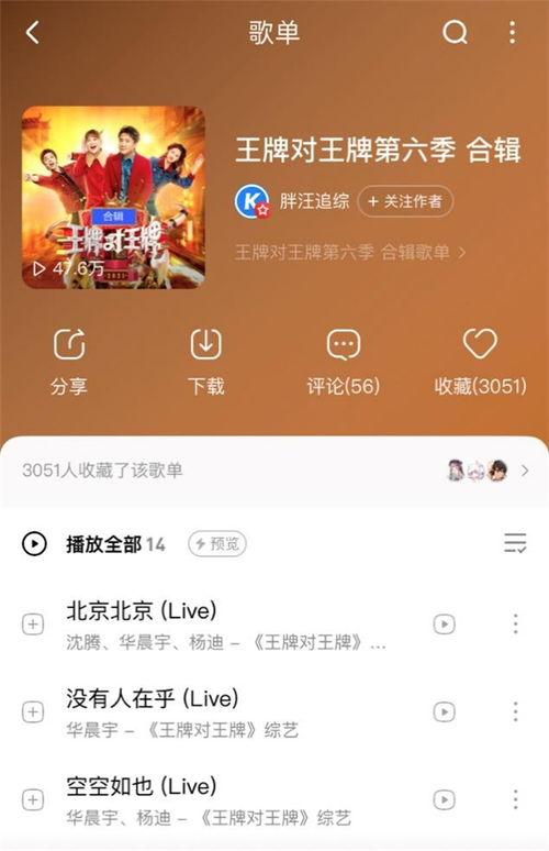 182福利在线观看免费