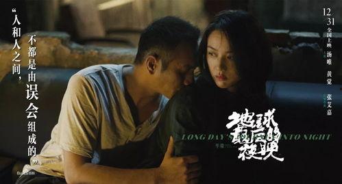 2019年福利电影在线,盘点年度必看佳作