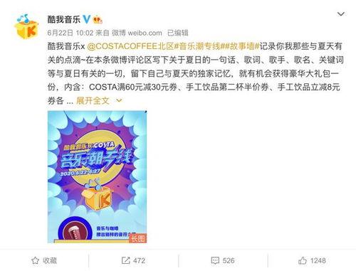 在线歌词福利姬国产