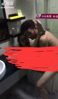 马桶门福利视频在线观看,在线观看的惊悚体验