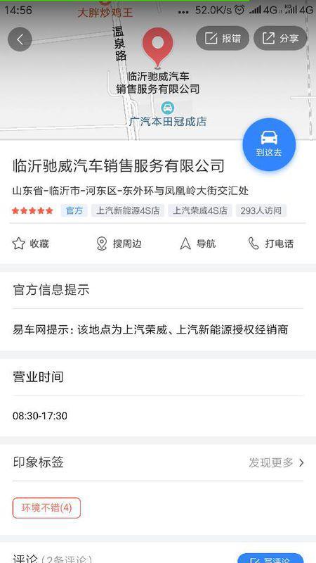 福利区s在线,探索无限可能的生活体验