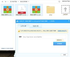 福利区s在线,探索无限可能的生活体验
