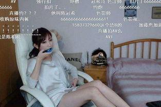 主播福利在线大秀,在线大秀精彩纷呈