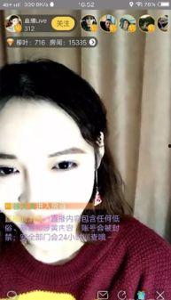 大福利在线播放,在线播放，畅享视听盛宴