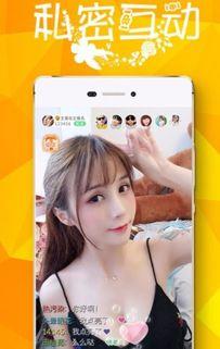 霸气村在线直播福利,福利满满，惊喜连连！