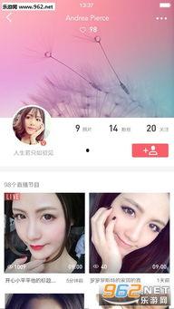 AlSS福利视频在线,解锁在线娱乐新体验