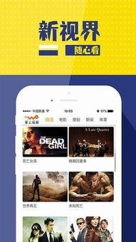 福利新视觉在线视频,探索创新福利模式的多维度解读