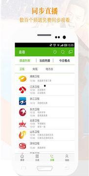 4k福利影院在线观看,揭秘4K福利影院在线观影攻略