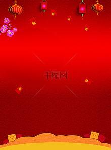 观看福利在线背景图