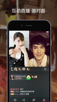 五福利在线视频播放