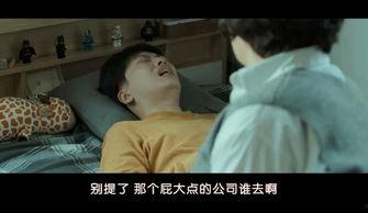 被窝福利片在线视频