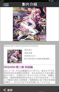 在线观看福利影浣