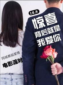 言情福利电影在线观看