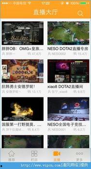 福利合集视频在线导航,一站式获取热门资源攻略