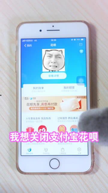 阳泉福利在线关闭了吗