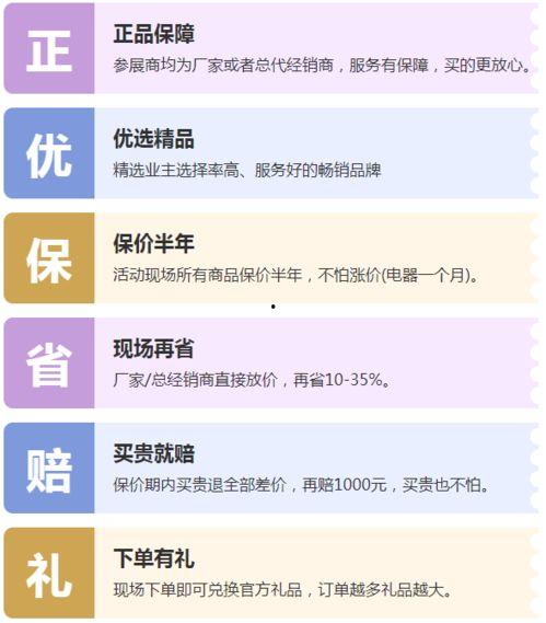 阳泉福利在线关闭了吗