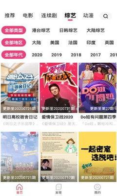 亚洲福利专区在线视频,揭秘热门在线视频内容概览